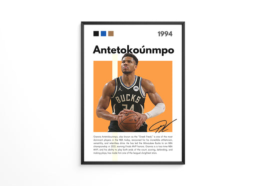 Giannis Antetokounmpo 1994 Poster