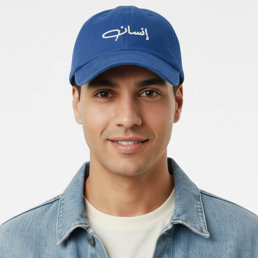 Ensan Washed Cap