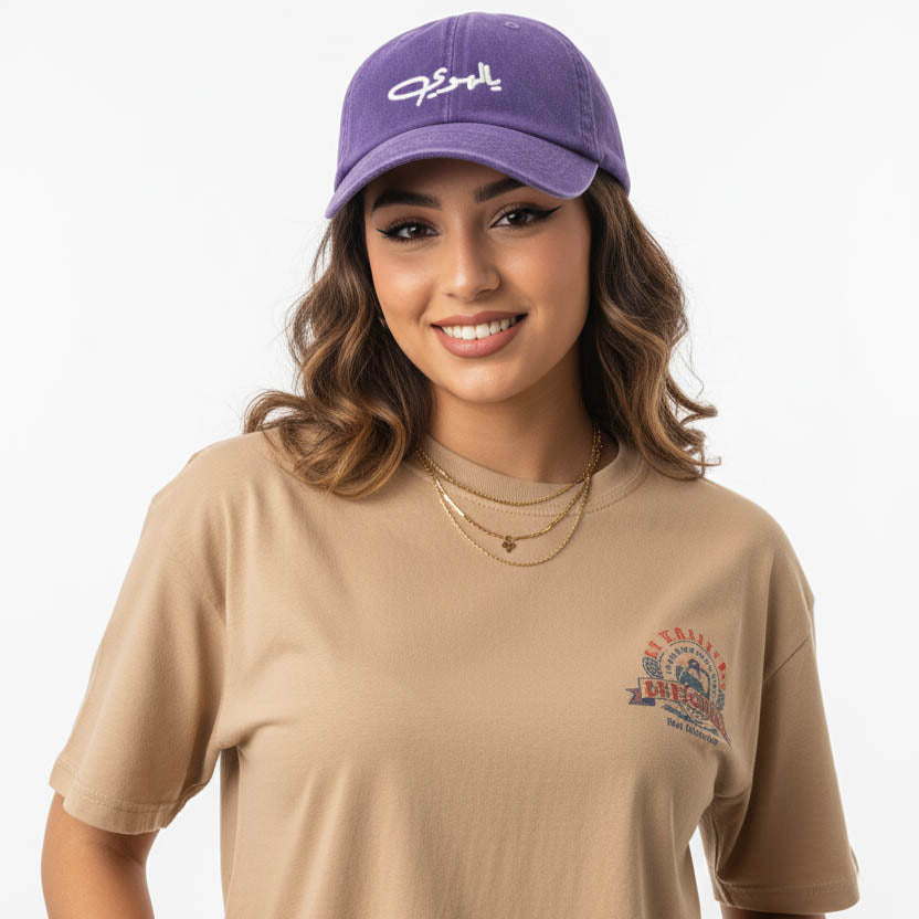 Yalahwi Washed Cap