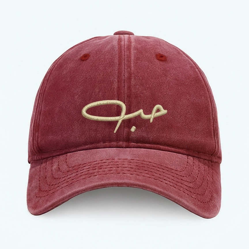 Hob Washed Cap