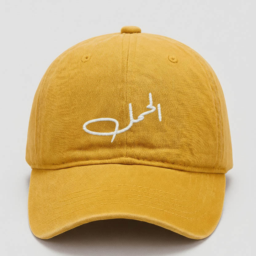 Horoscopes Washed Cap