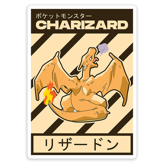 Charizard Pokémon Sticker