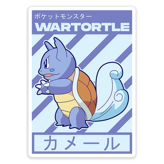 Wartortle Pokémon Sticker