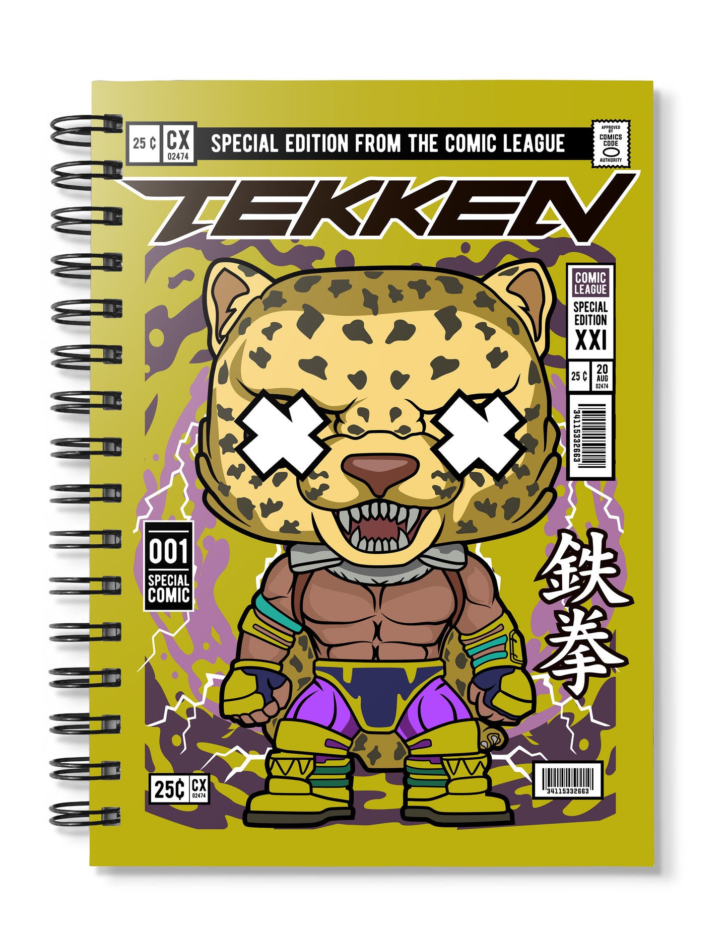 King Caped Tekken pop Art Notebook