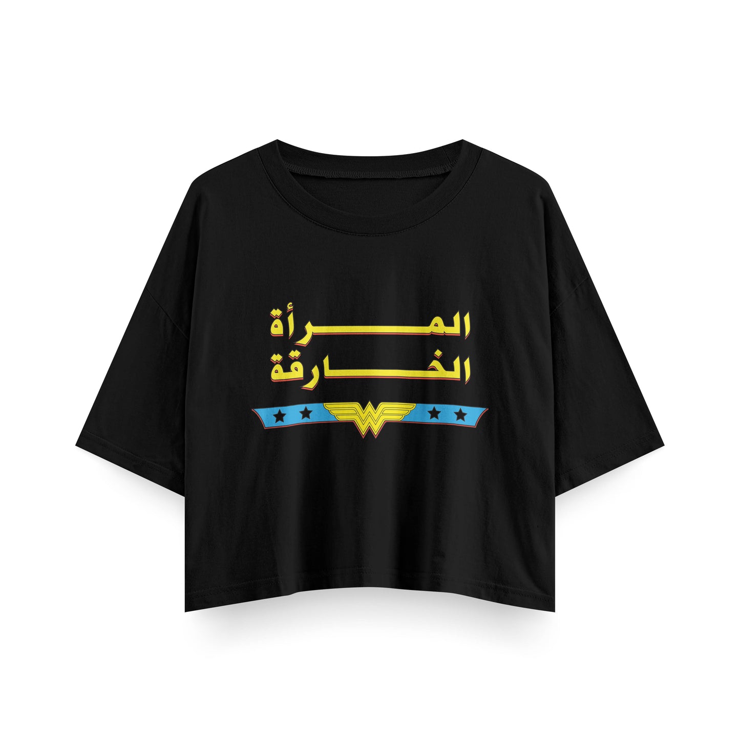 Al Mar2a Al Khareka Cropped Oversized Tee's