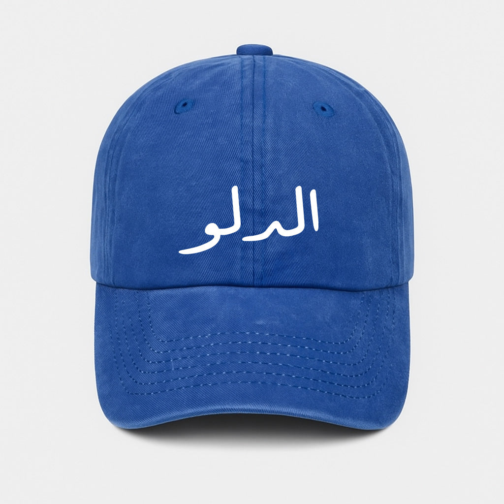 Horoscopes Washed Cap