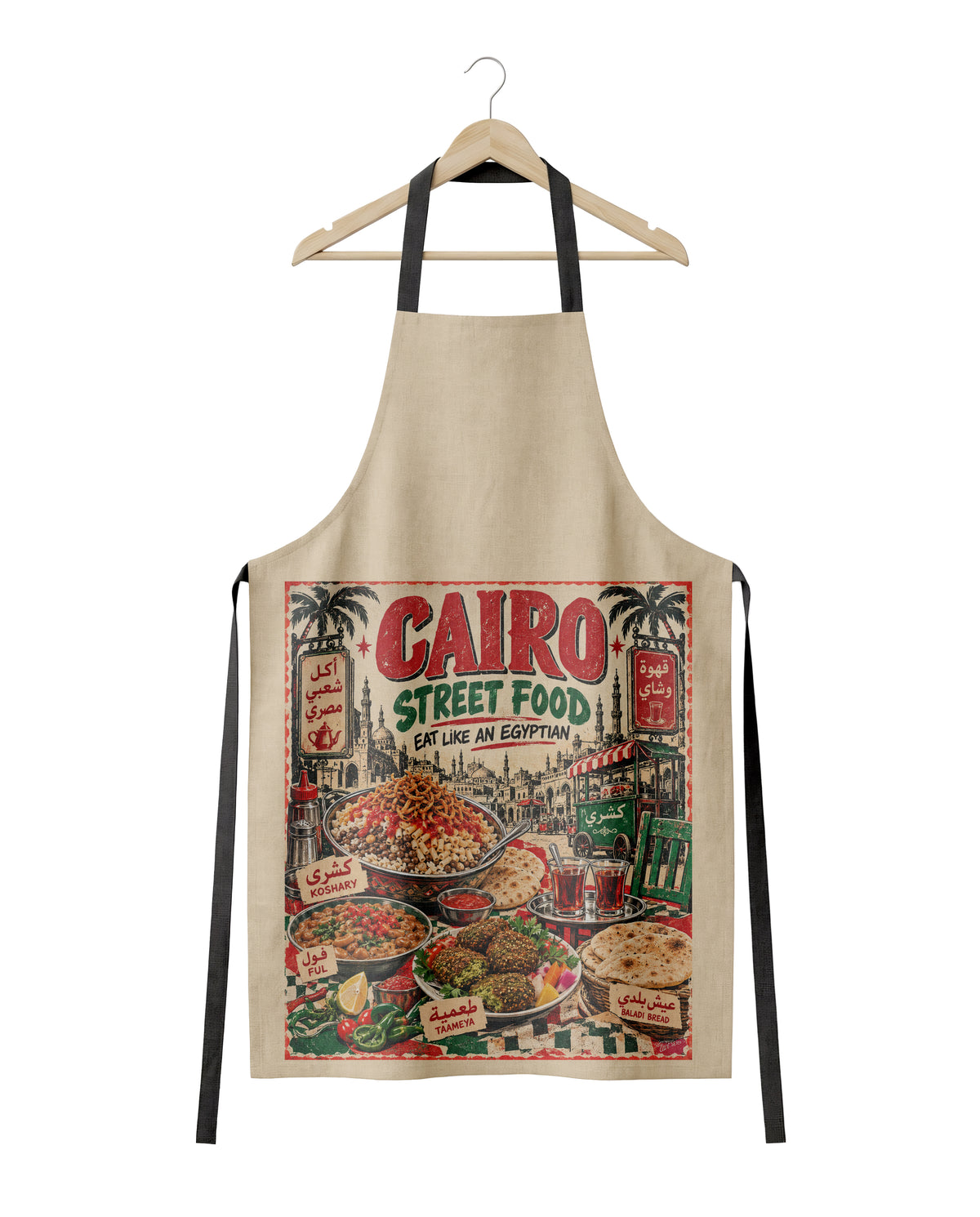 Koshari Apron
