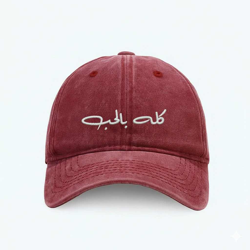 Kolo Belhob Washed Cap