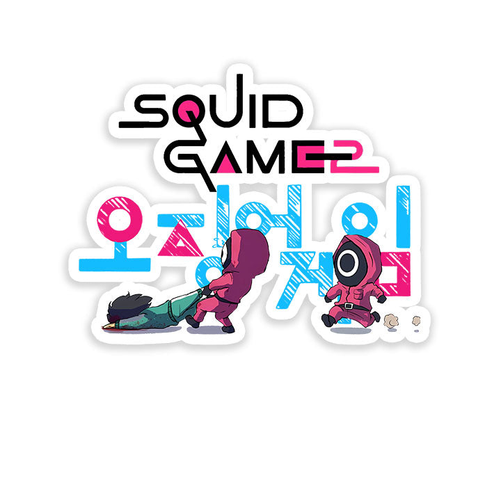 Squid Game 2 Sticker
