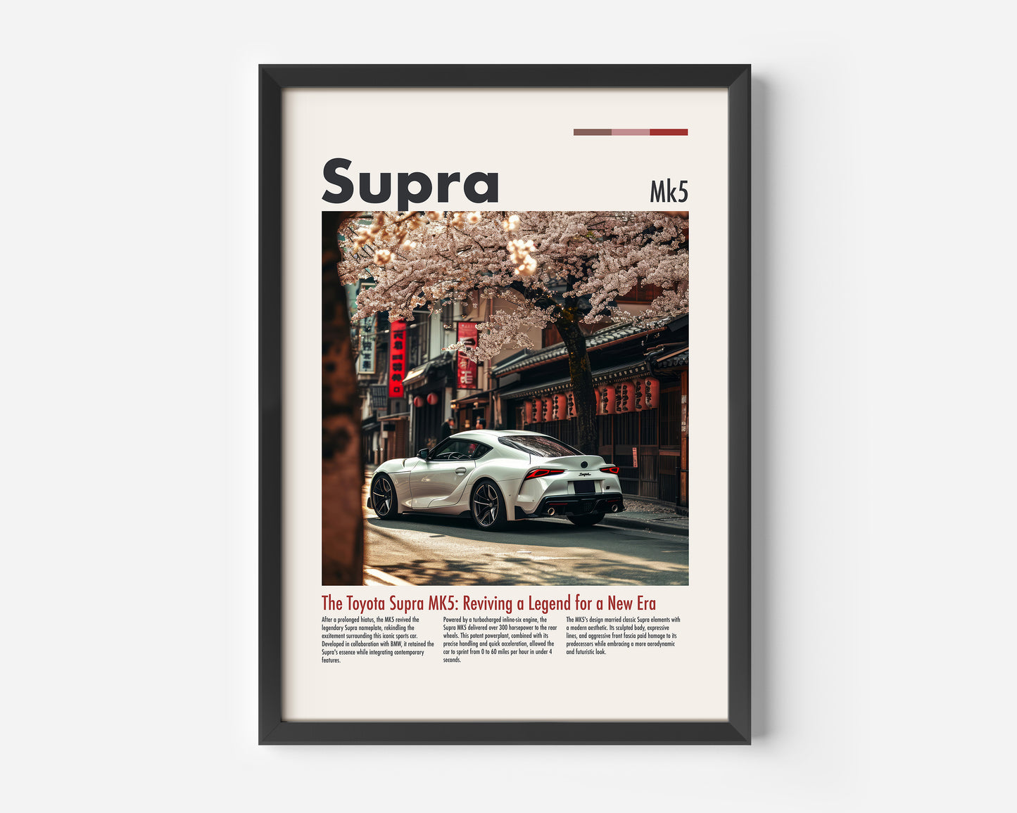 Toyota GR Supra Poster