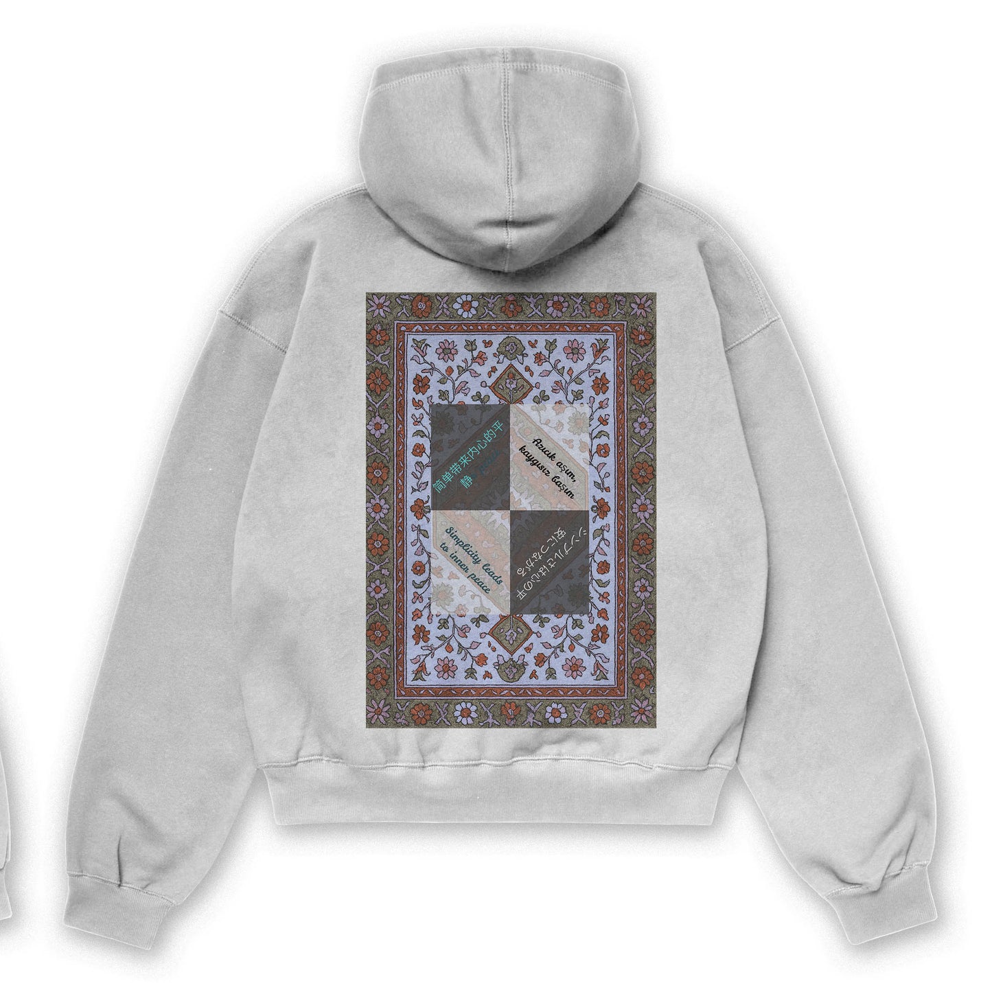Simplicity Leads to inner Peace Oversized White Hoodie