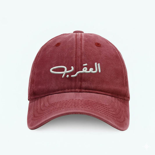 Horoscopes Washed Cap