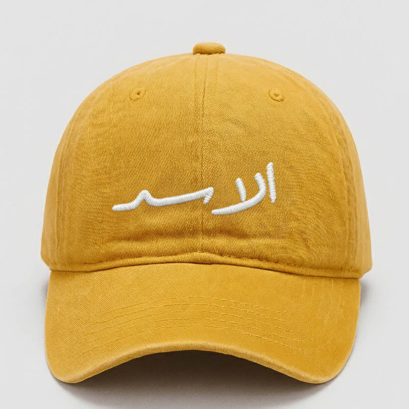 Horoscopes Washed Cap