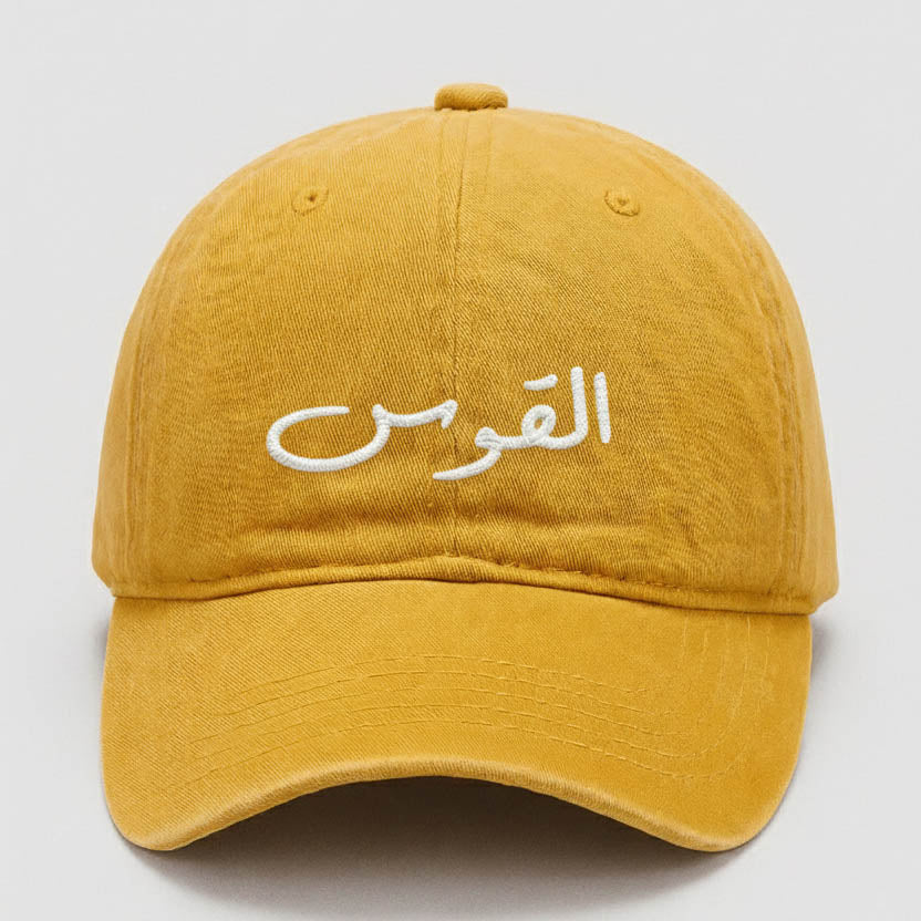 Horoscopes Washed Cap