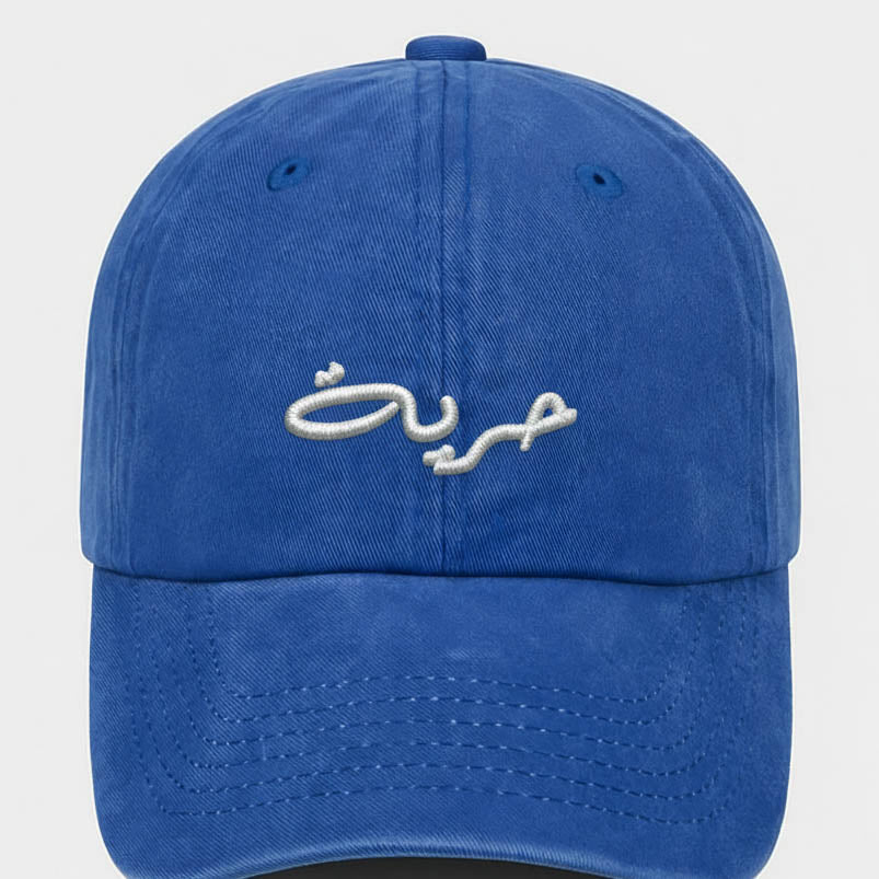 Houria Washed Cap