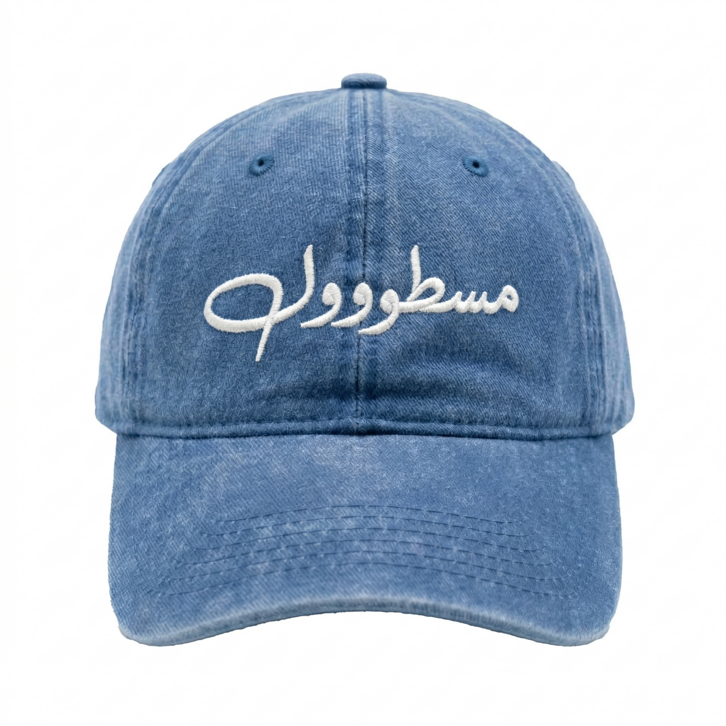 Mastool Washed Cap