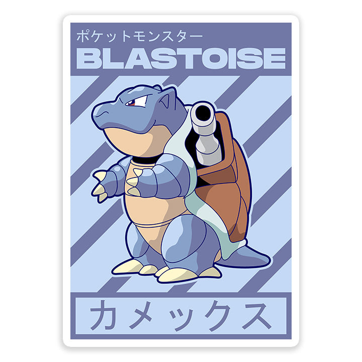 Blastoise Sticker Blastoise Pokémon Sticker – Dank N Drip