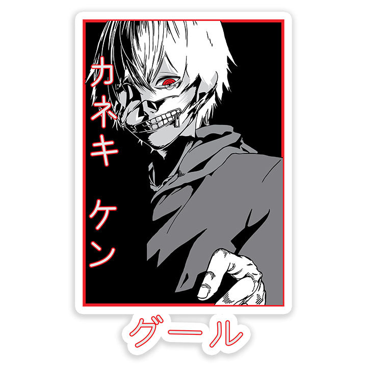 Tokyo Ghoull Sticker