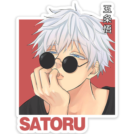 Gojo jujutsu kaisen Sticker