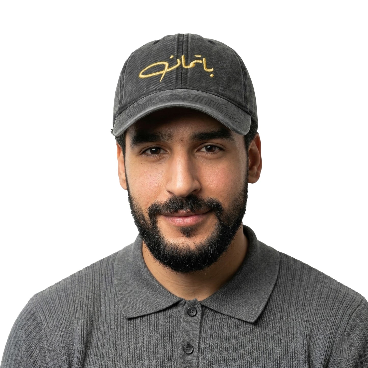 Batman Arabic Washed Cap