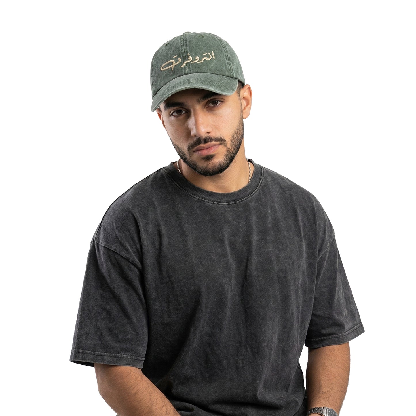 introvert Washed Cap