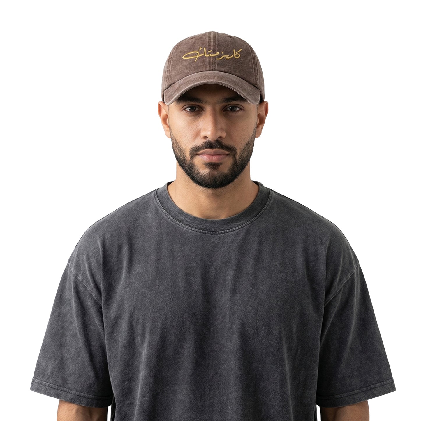 Charismatic Washed Cap