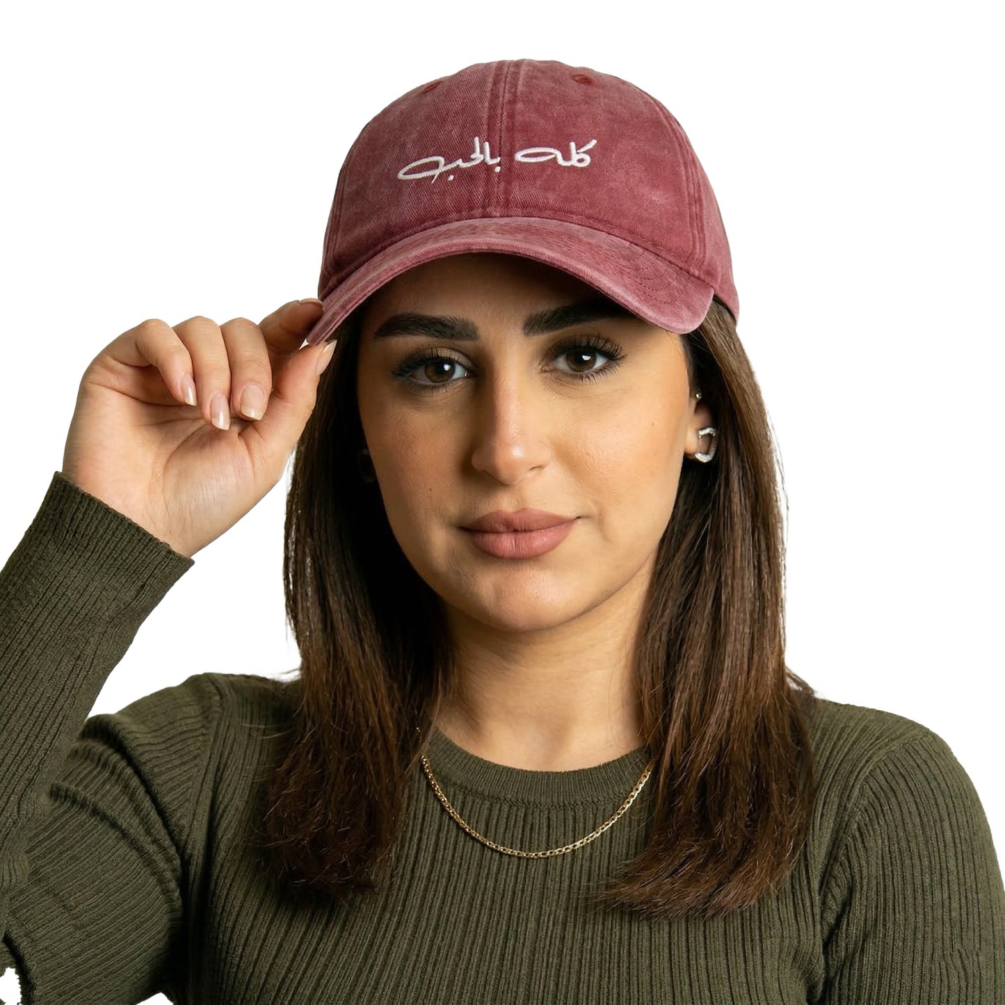 Kolo Belhob Washed Cap