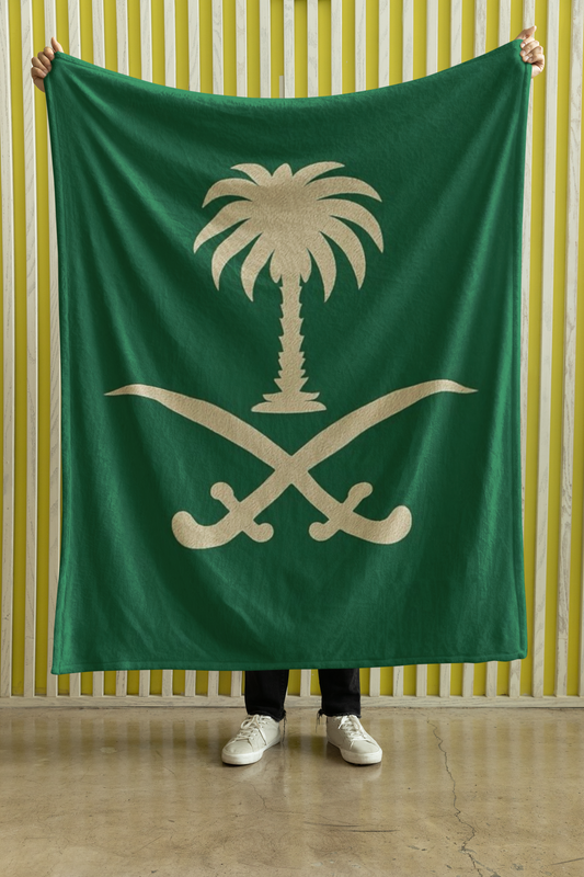 Saudi Arabia Flag Blanket