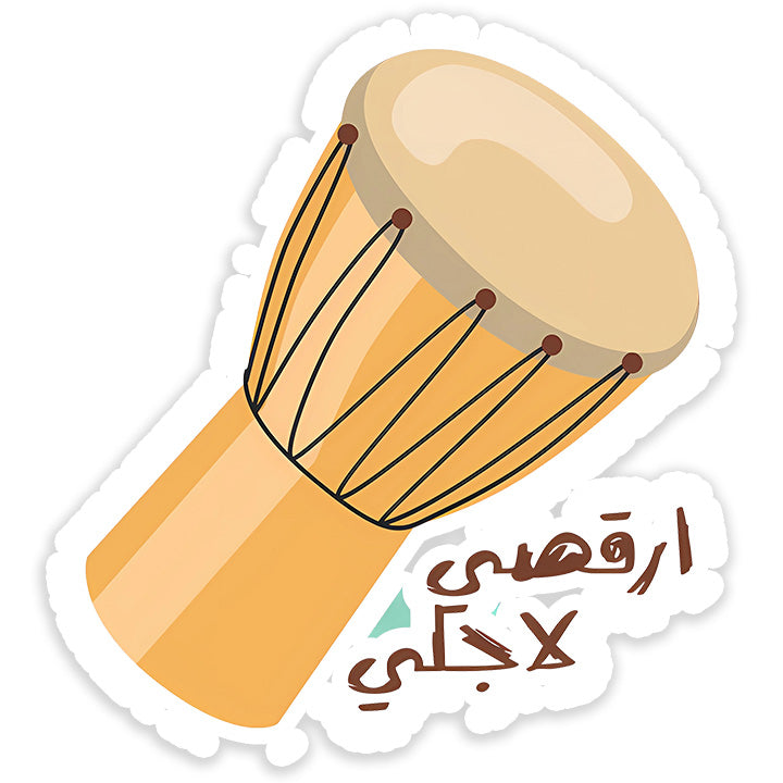 Or2os leagli  Sticker