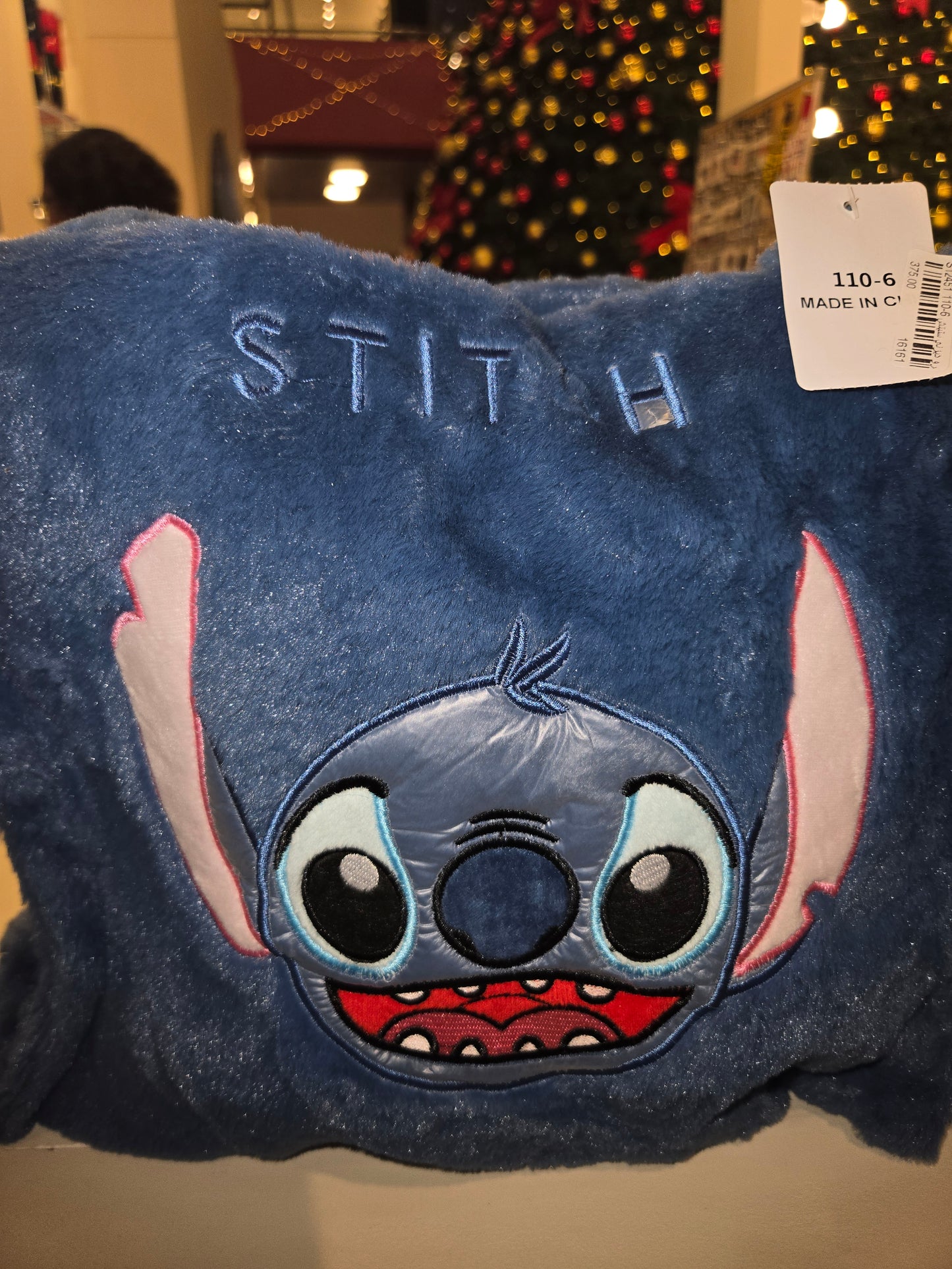 Stitch Tote Bag