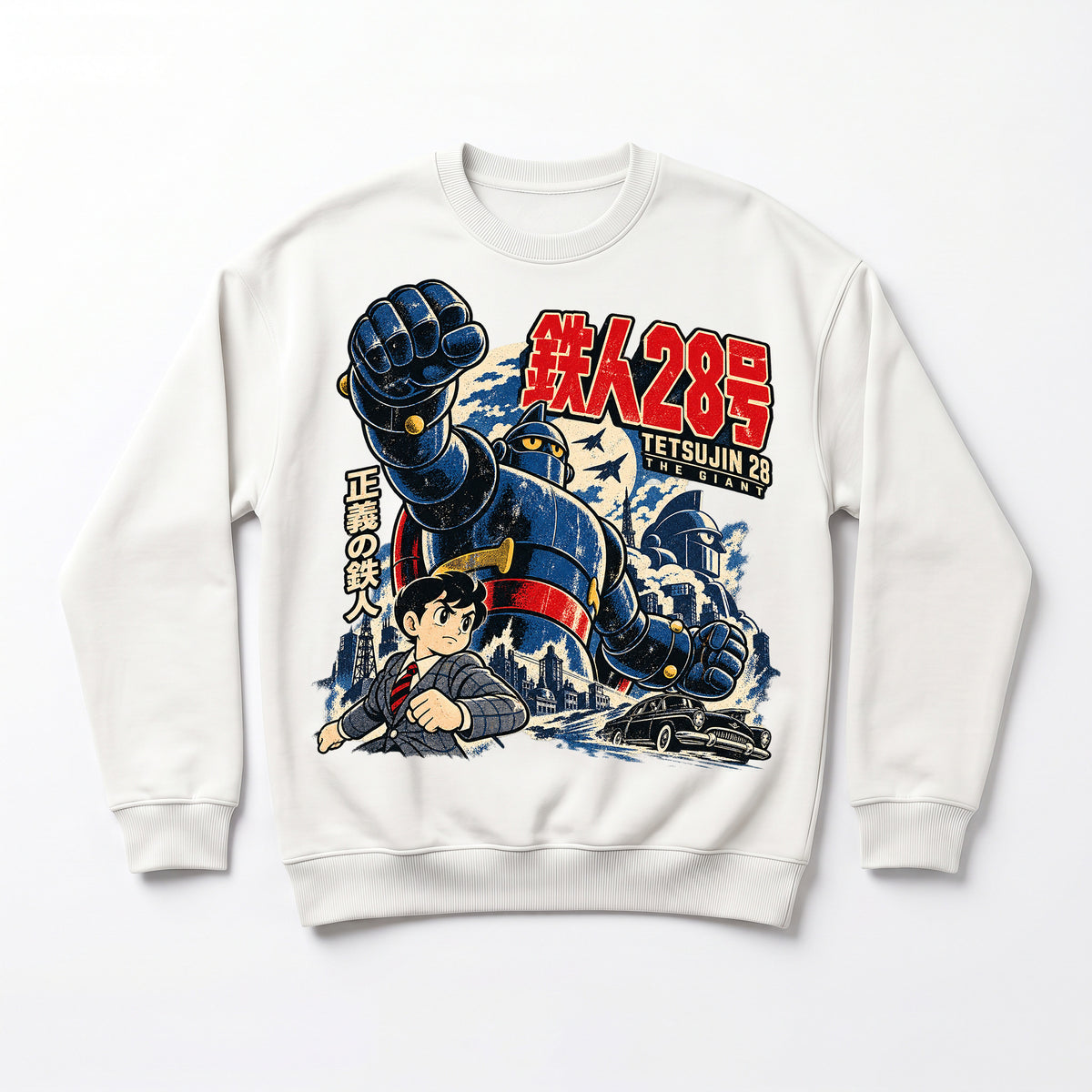 Tetsujin 28 Oversized Crewneck