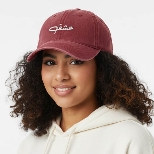 3eshk Washed Cap