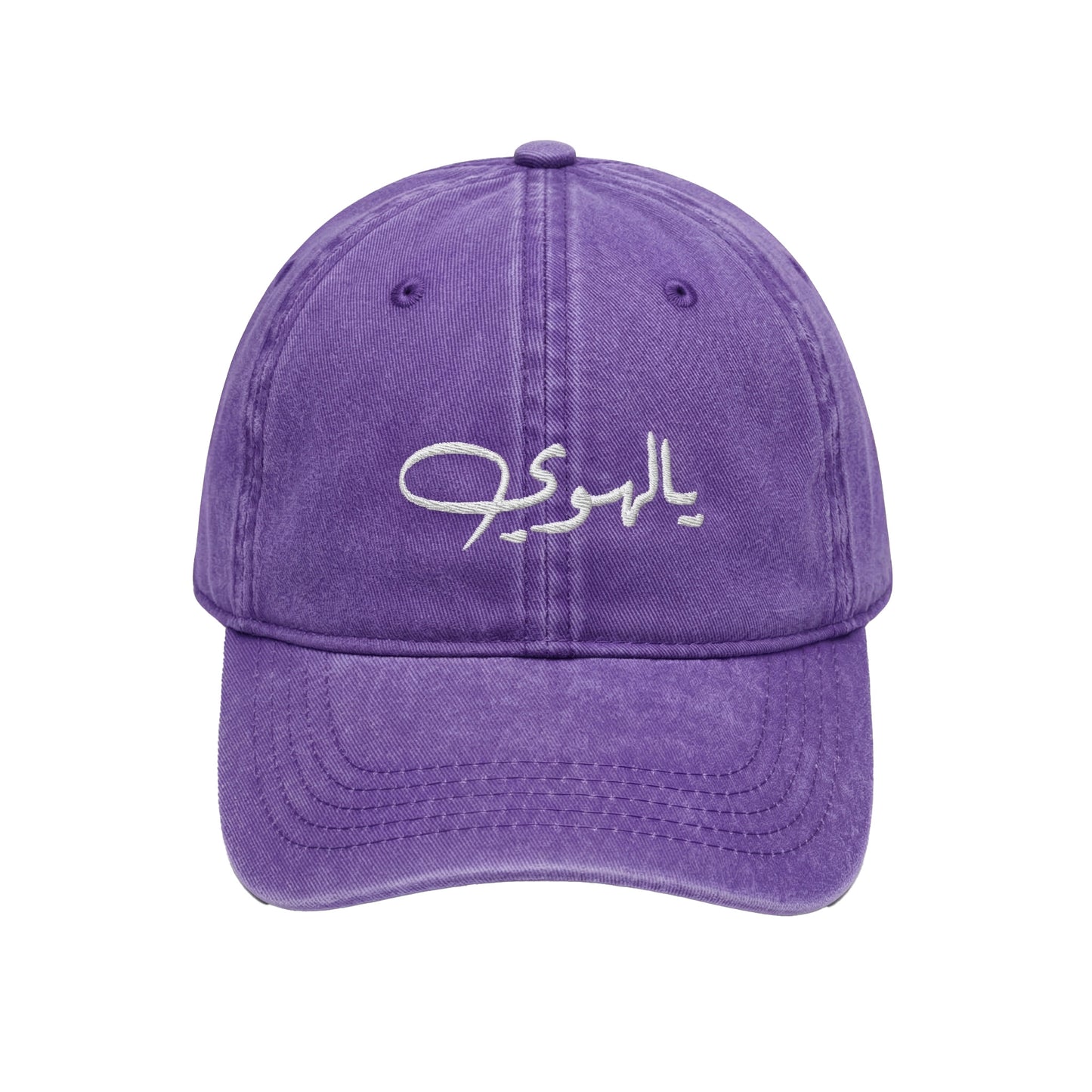 Yalahwi Washed Cap