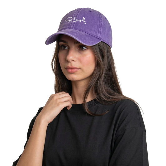 Yalahwi Washed Cap