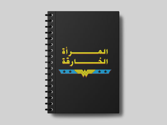 Wonder women Notebook